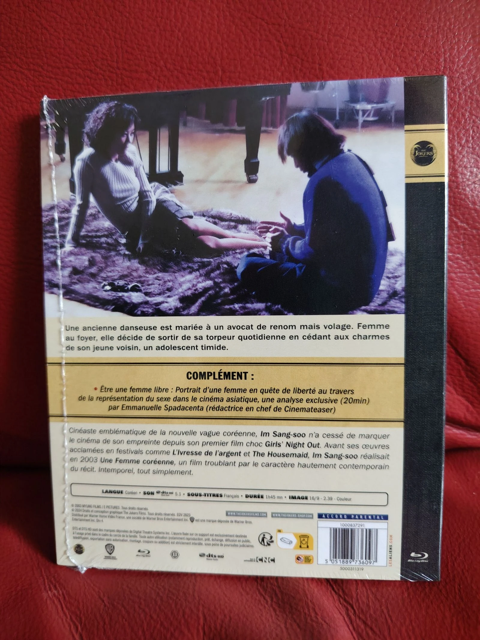 Korean woman blu ray – photo 2